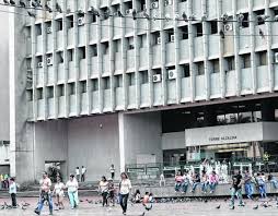 La solicitud ya la hicimos, a través de la federación, manifestó. Polemica Por Nuevos Puestos En La Nomina De La Alcaldia De Cali