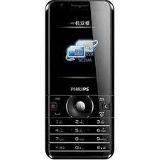 Philips W715 Mobile Phone Price in ...