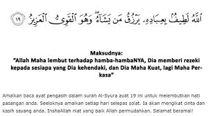 As syura ayat 19 mp3 download gratis mudah dan cepat di metrolagu, stafaband. Surah As Syura Pesona Pengantin