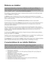 Se denomina como dislexia a la dificultad del lenguaje que tienen algunas personas en cuanto a la fluidez. Dislexia En Adultos Dislexia Adultos