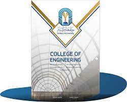 We did not find results for: Ø¬Ø§Ù…Ø¹Ø© Ø·ÙŠØ¨Ø© Ø§Ù„ÙƒÙ„ÙŠØ§Øª ÙƒÙ„ÙŠØ© Ø§Ù„Ù‡Ù†Ø¯Ø³Ø© Ø§Ù„Ø±Ø¦ÙŠØ³ÙŠØ©