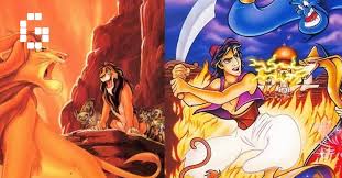 Moovit helps you to find the best routes to aladdin pacific sdn. Lion King And Aladdin Games Get Remastered Collection Gamerbraves