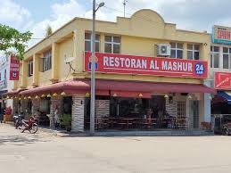 Restoran Al Mashur Taman Yayasan