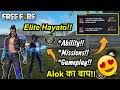 Like any other character in the free fire game, elite hayato also brings his unique ability named blades art. this special ability reduces any upfront damage he takes. How To Use Elite Hayato In Free Fire Elite Hayato Kaise Use Kare Benefit Of Elite Hayato Loverbd Com