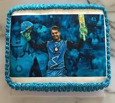 A brilliant touch for your celebration cakes on your birthday, baby shower, wedding, graduation and all special occasions. Edible Image Cake Prints Edible Cake Pictures Edible Photos Edible Image Prints Cake Images