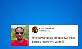 Mwanafa Simba Wcb4life Wcb Tweets Diamondplatnumz Nguvumoja Kingkiba Diamondplatnumz Millardayoupdate In 2020 Rayban Wayfarer Mens Sunglasses Square Sunglass