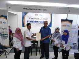 Permohonan jawatan kosong pejabat pembangunan persekutuan negeri (icu). Unit Penyelarasan Pelaksanaan