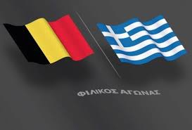 Χώρα της ευρωπαϊκής ένωσης, με πρωτεύουσα τις βρυξέλλες, επίσημες γλώσσες την ολλανδική (φλαμανδικά), τη γαλλική (βαλλωνικά) και τη γερμανική. Live Sto Open O Filikos Agwnas Belgio Ellada 3 6 21 45 Greek Web Tv Live