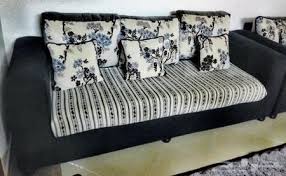 كنب مخطط اللون