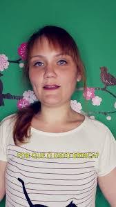 Christina Szabo's Instagram, Twitter & Facebook