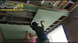 ديكورات اسقف جبس بورد حمامات Decoration Gypsum Board Bath Youtube