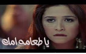 قصة مسلسل ثمن دسته اشرار: Twitterren ÙƒÙ„ Ù…Ø§ ÙŠØ³Ù„Ù… Ø¹Ù„ÙŠØ§ Ø¨ÙŠØ¹Ø¯ÙŠ Ù‚Ø¯Ø§Ù…ÙŠ Ù…Ø´Ù‡Ø¯ ÙŠØ§Ø³Ù…ÙŠÙ† Ø¹Ø¨Ø¯ Ø§Ù„Ø¹Ø²ÙŠØ² ÙÙŠ ÙÙŠÙ„Ù… Ù¡ Ù¨ Ø¯Ø³ØªØ© Ø§Ø´Ø±Ø§Ø± Ù…Ø§Ù‡Ùˆ ÙŠØ§ ØªÙ„Ø­Ù‚ÙˆÙ†ÙŠ ÙŠØ§ Ù‡Ù‚ÙˆÙ„Ù‡ Ø¨Ø­Ø¨Ùƒ ÙˆØ§ÙØ¶Ø­ÙƒÙˆØ§