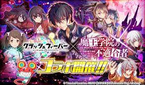 Season 2 plot/ release date and other information. The Misfit Of Demon King Academy Qooapp