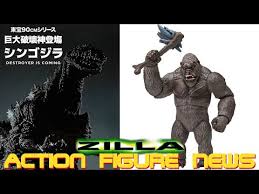 Godzilla vs kong (2020 crossover film) (ゴジラvsコング). New Playmates Godzilla Vs Kong Wave 2 Toy Takumi Cho Studio 90cm Shin Godzilla Action Figure News Youtube