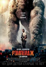 скачать бесплатно фильм кошки против собак месть китти галор Rempejdzh Film Vikipediya