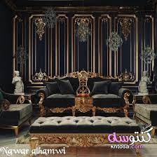 ديكورات منازل حديثة ديكورات منازل مودرن2020 بالصور ديكورات منازل عصرية home decor furniture home
