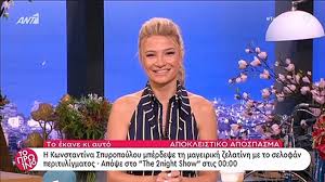 Σκοπός τους είναι να εντυπωσιάσουν τους συμπαίκτες τους με. Kwnstantina Spyropoyloy Den Yparxei Epikh H Gkafa Ths Otan Eftia3e Prwth Fora Cheesecake Video Dailymotion