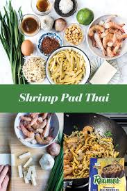 Cover and simmer on a medium heat for 1 hour 20 minutes. Reames Frozen Egg Noodles Reamesfrozeneggnoodles Profile Pinterest