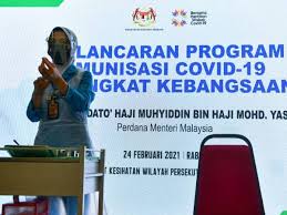 Kad lisan buku rekod tidak diketahui jika tiada vaksinasi, nyatakan sebabnya. Malaysia Laksana Program Imunisasi Covid 19 Besar Besaran Esok