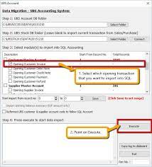 Unable proceed to the next transaction? Ubs Estream Software