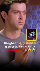 Bhagwan is baar nikal dena bass...🥺🥺 #bgmi #crateopening #classiccrate  #m416 #glaciercrateopening #bgmi #pubg #glacierreturn #glacierinbgmi