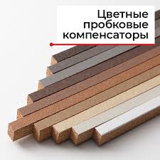 Спецификация материала