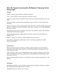 Atas pemintaan kerajaan afghanistan, jenazah sayyid jamaluddin telah dibawa ke afghanistan lewat tahun 1944. Sayyid Jamaluddin Al Afghani Pejuang Islam Yang Gigih