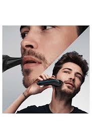 ✂️ Braun Saç Sakal Tıraş Makinesi ile Uygun Fiyatla Tıraş Ol!