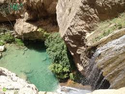 Image result for ‫وب سایت تنگ رغز www.reghz.com‬‎