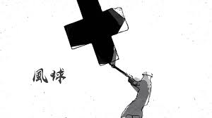 (英文) to cancel a typhoon warning signal. é¦™æ¸¯ç'°å¯¶ é¢¨çƒ Youtube