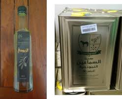 Mar 20, 2021 · fancy peasant is pushing the boundaries of the olive oil category not only in terms of quality and taste but also in terms of packaging aesthetic. The Aesthetic Politics Of Taste Producing Extra Virgin Olive Oil In Jordan Sciencedirect