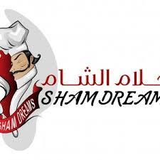 مطعم احلام الشام الرياض