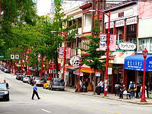 Read hotel reviews and choose the best hotel deal for your stay. Vancouver Wikipedia
