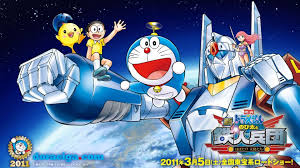 Eventually, players are forced into a shrinking play zone to engage each other in a tactical and diverse. Doraemon Nobita And The New Steel Troops Winged Angels 2011 Where To Watch It Streaming Online Reelgood