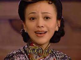 The site owner hides the web page description. é›ªå§¨çš„ çœŸé¢ç›® çŽ‹ç³