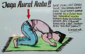 Perkara yang membatalkan puasa baik pria maupun wanita. Berikut Semua Hal Yang Membatalkan Shalat Dan Yang Menyempurnakan Syarat Rukunnya