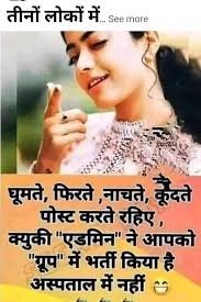 Don't make friends before understand and don't break friendship after  misunderstanding.