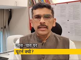 10:02 new cabinet ministry reshuffle 2021. Cabinet Reshuffle 2021 Latest News Photos Videos On Cabinet Reshuffle 2021 Ndtv Com