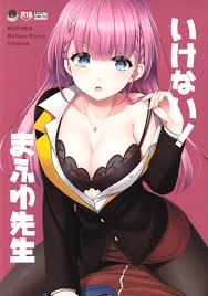 bokutachi wa benkyou ga dekinai | Page 3 | yande.re