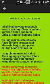 Lirik lagu aku rindu dari gus azmi lagu ini adalah salah satu lagu religi yang dipopulerkan oleh gus azmi silahkan baca disini. Kumpulan Sholawat Syubbanul Muslimin Gus Azmi Latest Version For Android Download Apk