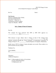 Julia sylvester block ea, pearl street, albany, new york. Irs Ein Name Change Form New Letter Template Name Change After Marriage Teacheng Models Form Ideas