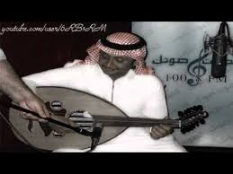 Download عبدالمجيد عبدالله عود mp3 file at 320kbps audio quality. Ø¹Ø¨Ø¯Ø§Ù„Ù…Ø¬ÙŠØ¯ Ø¹Ø¨Ø¯Ø§Ù„Ù„Ù‡ ÙŠØ§Ø´ÙŠØ® Ø¹Ø¨Ø¯Ø§Ù„Ù„Ù‡ Ø¹ÙˆØ¯