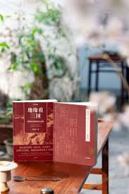 巴别塔词典| RedCircle