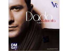 ivan goran kovacevic jama -- Mali oglasi i prodavnice # Goglasi.com