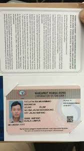 Total jumlah pekerja asing di indonesia juga bertambah pada tahun itu. Agency Passport Permit Fdc Card Posts Facebook