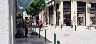 Υποχρεωτικά κλειστά θα είναι όλα τα εμπορικά καταστήματα και τα καταστήματα πώλησης τροφίμων του νομού θεσσαλονίκης. Hmera Eortasmoy Agioy Pneymatos Gia Ta Emporika Katasthmata Ths Polhs Magnesia News