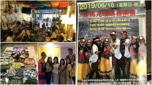 Maybe you would like to learn more about one of these? æŸ¥é¦¬å…‹å'–å•¡éŸ³æ¨‚æœƒ æ–‡åŒ– è—æ–‡ Beclass ç·šä¸Šå ±åç³»çµ±online Registration Form For ç§»å‹•è£ç½® æ´»å‹•æ—¥æœŸ 2019 06 16