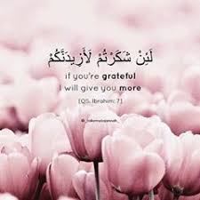 Image May Contain Flower Plant And Text Quran Quotes Quran Quotes Love Islamic Quotes Quran