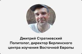 Россия признает днр и лнр? Xfkh0ztukwp Rm