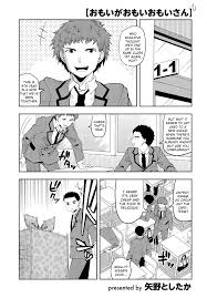 Omoi Ga Omoi Omoi-San - Manhwa Hentai Stories That Push the Limits